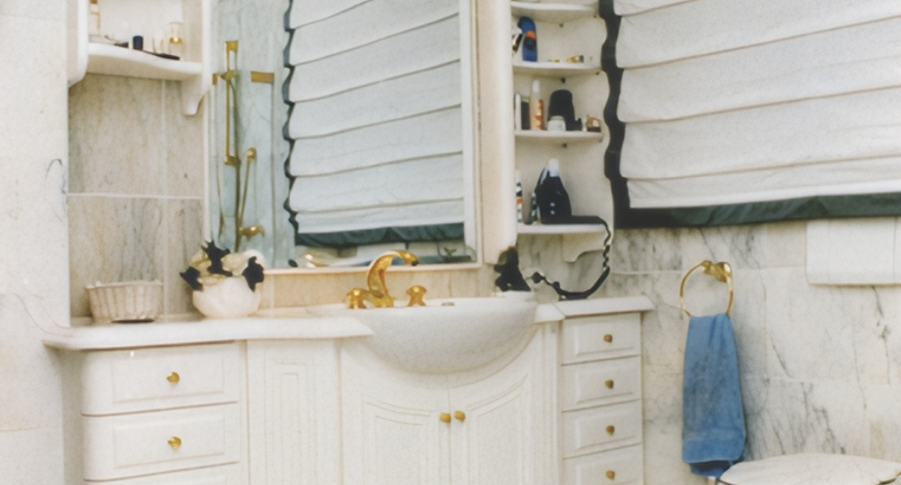 Bild Küchen & Bäder